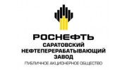 Саратовский нефтеперерабатывающий завод