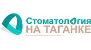 Стоматология на Таганке