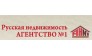 Русская недвижимость Агенство №1 Псков