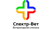 СПЕКТР ВЕТ