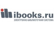 Айбукс