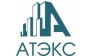 АТЭКС