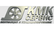 КМК-сервис