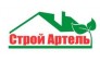 ПКФ Строй Артель