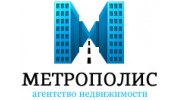 Метрополис