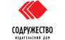 Содружество, ИД
