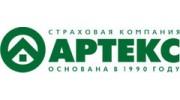 АРТЕКС, Страховая компания, филиал г. Санкт-Петербург