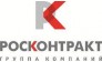 РосКонтракт, Группа Компаний