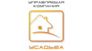 Управляющая компания Усадьба