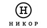 НИКОР