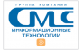 СМС-ИНФОРМАЦИОННЫЕ ТЕХНОЛОГИИ