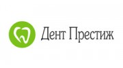 ДЕНТ ПРЕСТИЖ