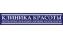 Клиника Трансформ