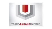 Трансфинанслизинг