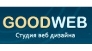 Стиль
