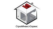 СтройИнвестСервис