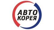 Автопартс