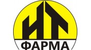 НТФарма