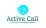 Агентство телефонных продаж «Active Call»