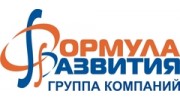 Формула развития УК, ГК