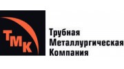 Трубная Металлургическая Компания