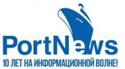 ПортНьюс