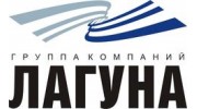 Группа компаний Лагуна