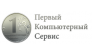 Макаров А.И.