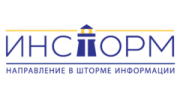 ИНСТОРМ