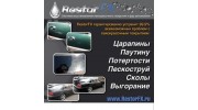 Автопилот