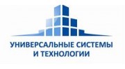 УНИВЕРСАЛЬНЫЕ СИСТЕМЫ И ТЕХНОЛОГИИ