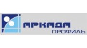 фестальпине Аркада Профиль