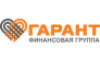 ФГ Гарант