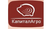 КапиталАгро