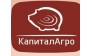 КапиталАгро