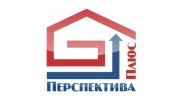 Перспектива Плюс