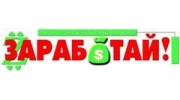 Zarabotay-Msk