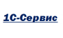 1С-Сервис