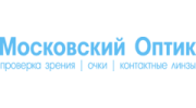 Московский Оптик