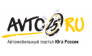 Авто25.ру - Ростов