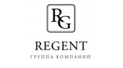 Группа Компаний REGENT