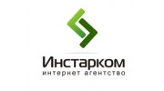 ИНСТАРКОМ