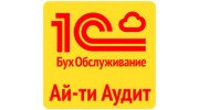 Ай-ти Аудит БО
