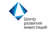 Центр развития инвестиций