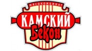 Камский бекон (Яляев Р.Ф., ИП)