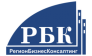 РегионБизнесКонсалтинг