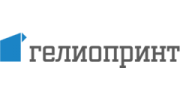 Гелиопринт