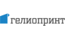 Гелиопринт