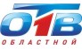 Областное телевидение, ГПЧО