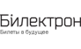 Билектрон